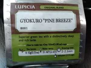 Gyokuro Pine Breeze